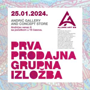 Прва продајна групна изложба
